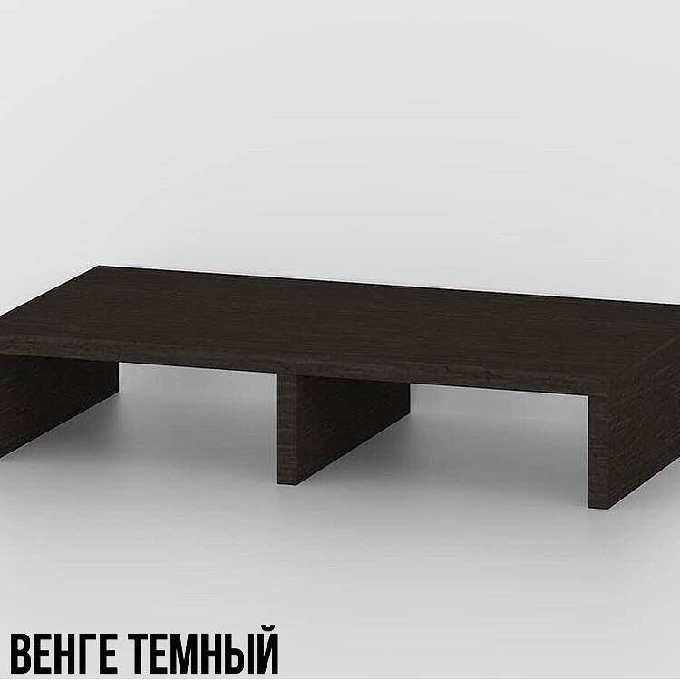 

Подставка под монитор Венге Темный