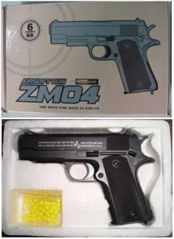 

Пистолет на пульках Металлический ZM04, Черный