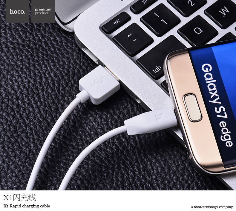

USB кабель Hoco X1 белый