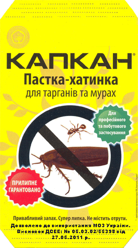 

Ловушка для тараканов и муравьев "Капкан"