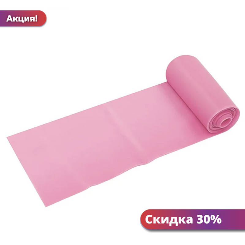

Лента эластичная для фитнеса йоги Dobetters TPE Pink 1800*150*0.35 mm "Lv"