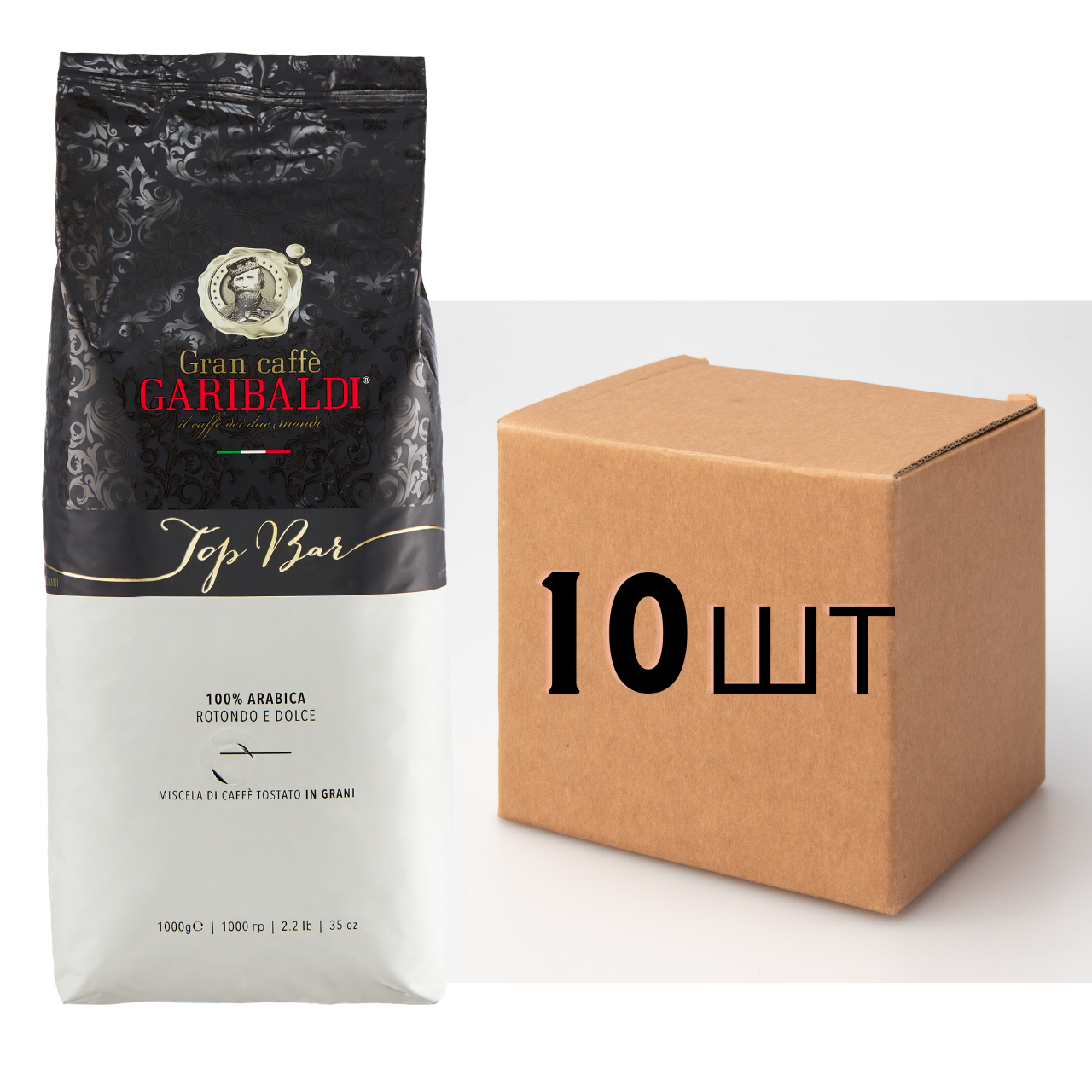 

Ящик кофе в зернах Garibaldi Top Bar 100% арабика 1 кг (в ящике 10шт)