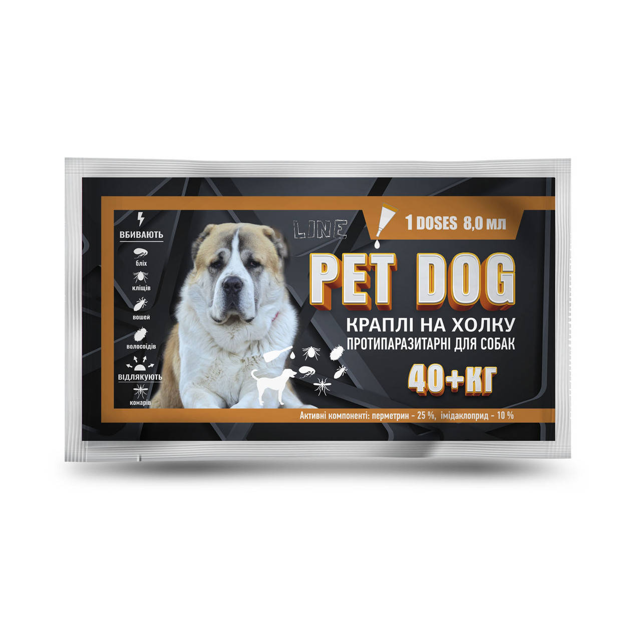 

Капли PET DOG для собак свыше 40кг, 8мл №1 от клещей, блох, власоедов, комаров, Круг