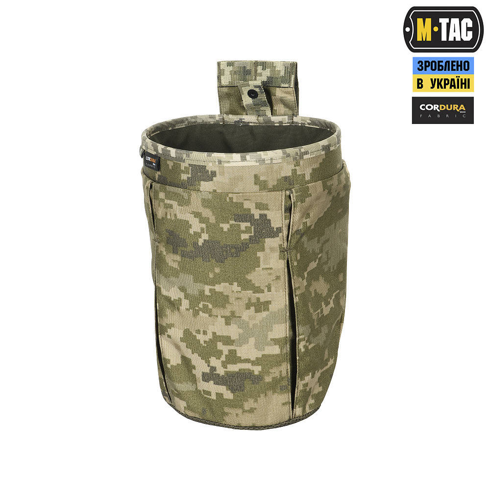

M-Tac сумка сброса магазинов Elite MM14
