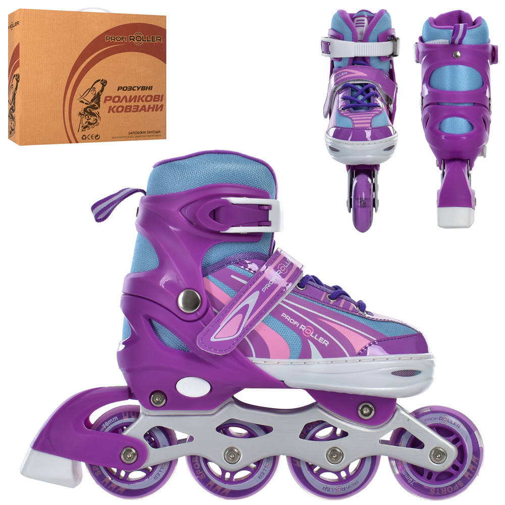 

Акция! Ролики дитячі A 4146-M-V (35-38) [Товар продаётся по акционной цене!], Фиолетовый