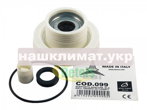 

Блок подшипников (суппорт) EBI.099 для стиральной машины Zanussi, Electrolux, AEG (4071430971, 1460124)