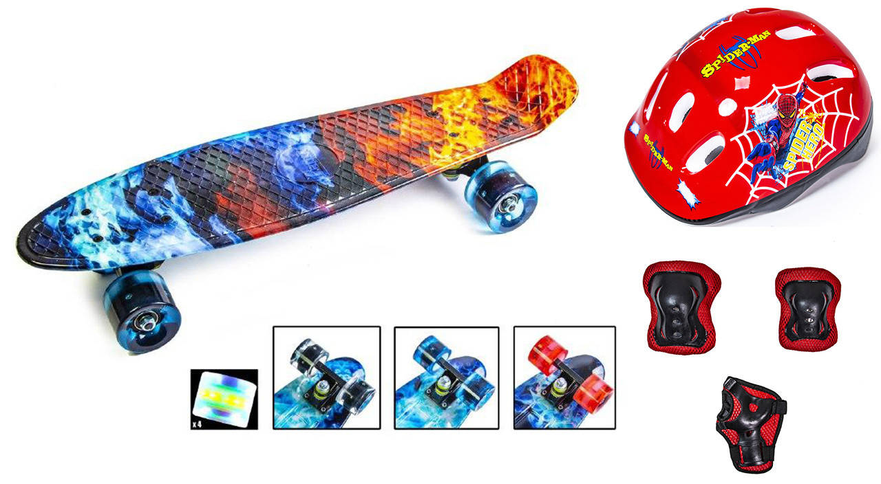 

+ Шлем Паук кр + Защита + Пенни Борд Penny Board 22Д Огонь и лед Светящиеся колеса, Разные цвета