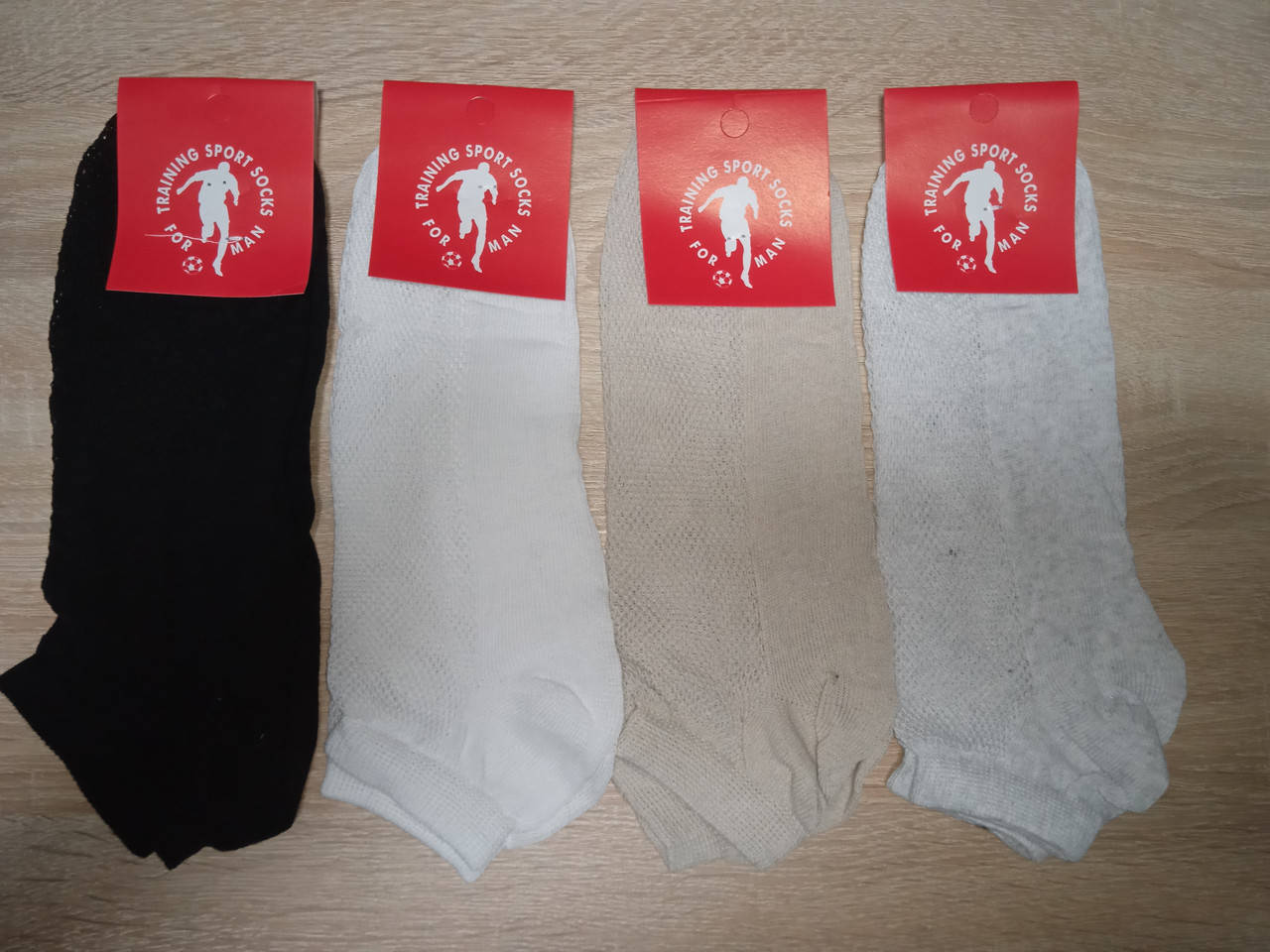 

Мужские короткие носки УкраинаI 41-45