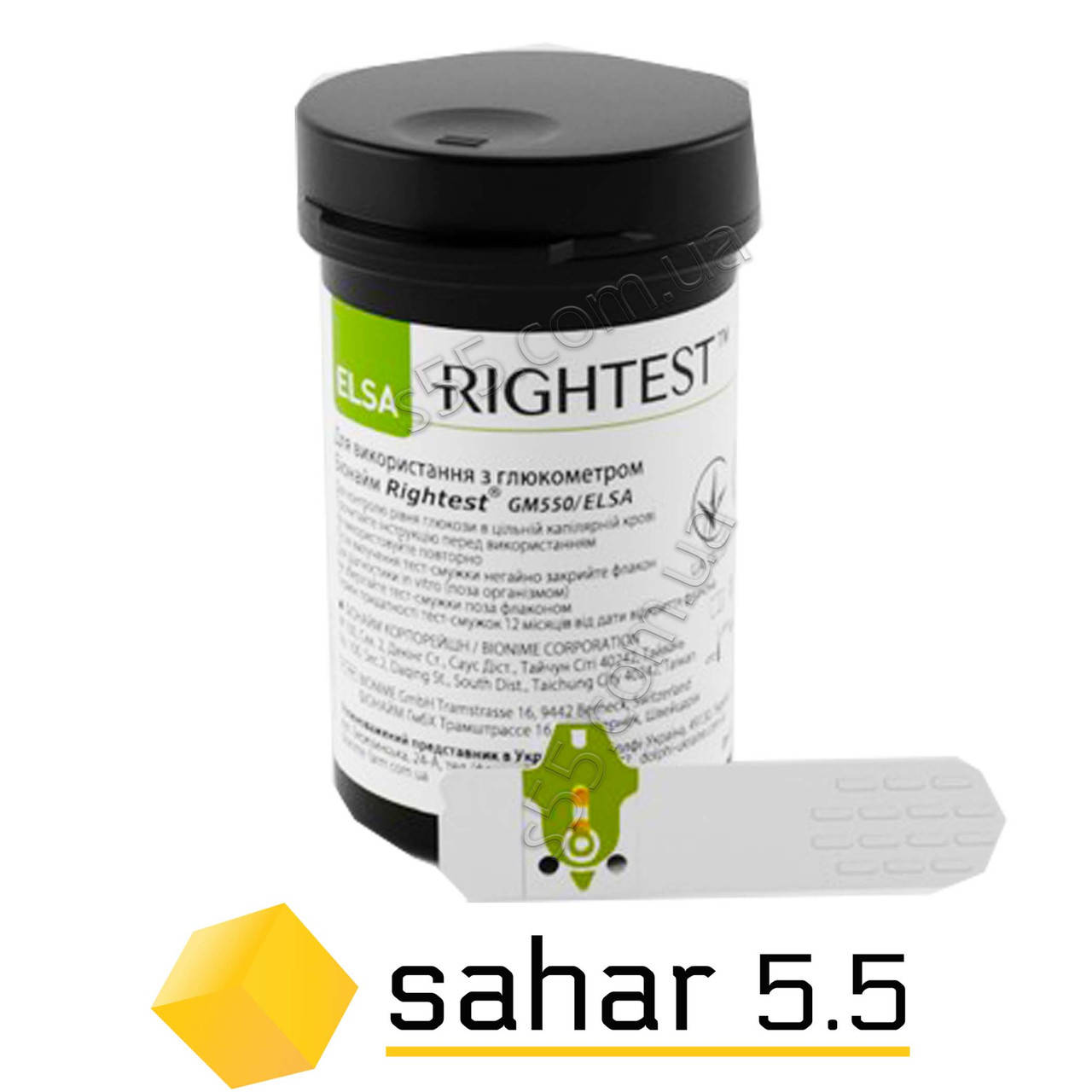 

Тест полоски Бионайм GS550, 25шт. - Bionime Rightest