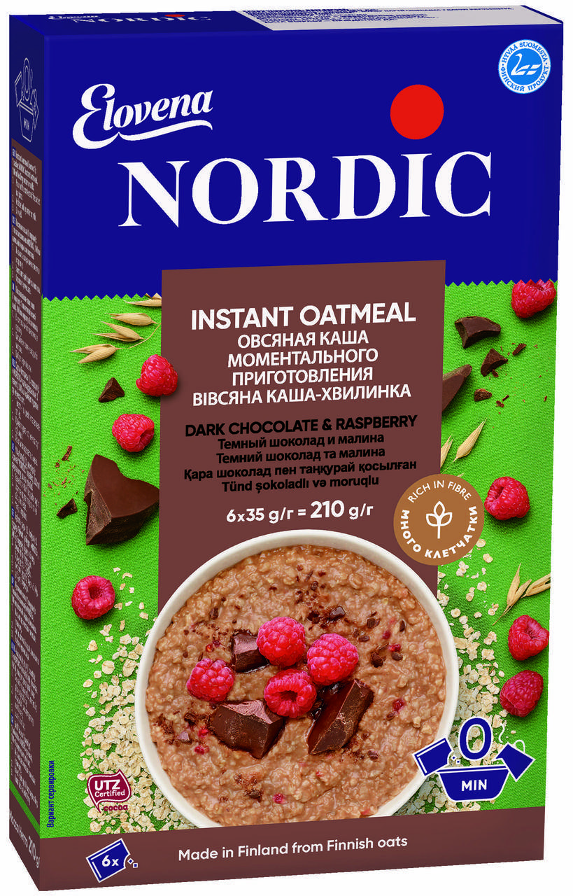 

Овсяная каша NORDIC с черным шоколадом и малиной 210г, (8шт/ящ)