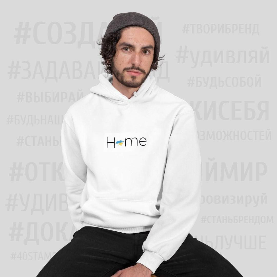 

Мужской патриотический батник худи белый Ми з України Home