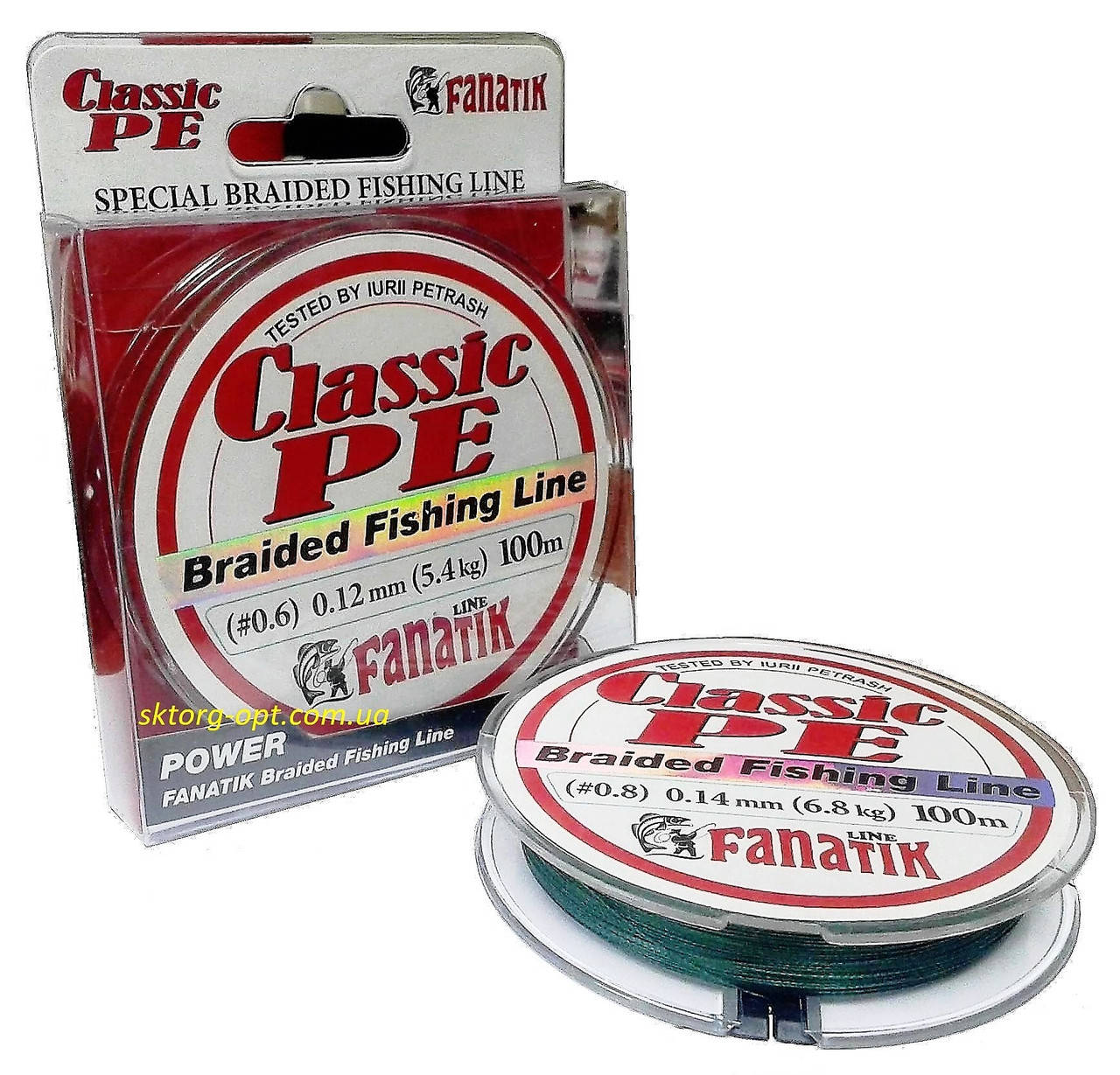 

ШНУР плетеный FANATIK Classik PE X4 100 m 0.20 mm 10.8 kg, Зелёный