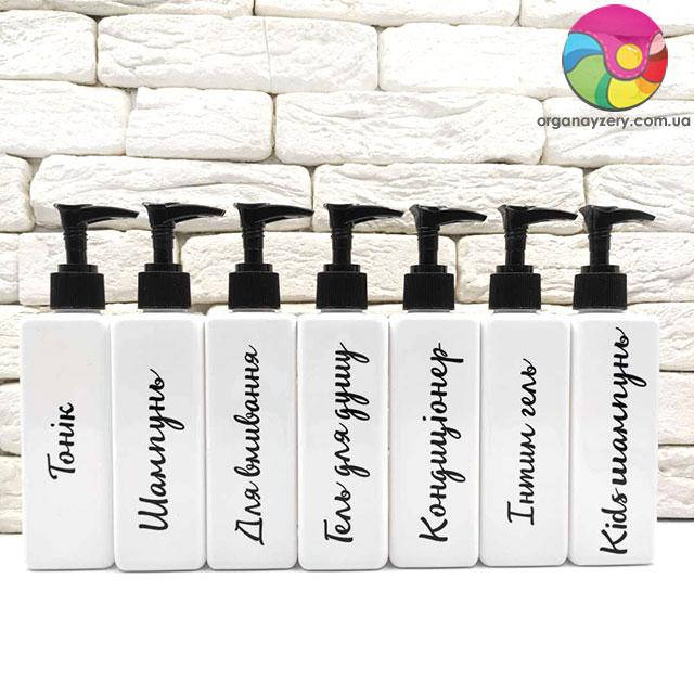 

Набор дозаторов для ванной 250 мл "Фатима" белый пластик (7 шт.) укр