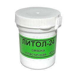 

Мастило консистентне ЛІТОЛ-24 [баночка 40 г]