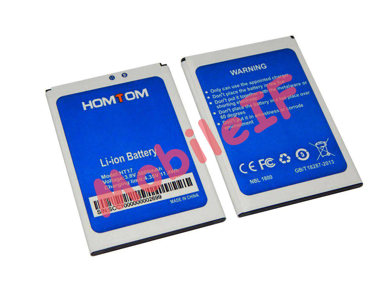 

Аккумулятор Батарея Homtom HT17, HT17 Pro, Ergo A551 Sky