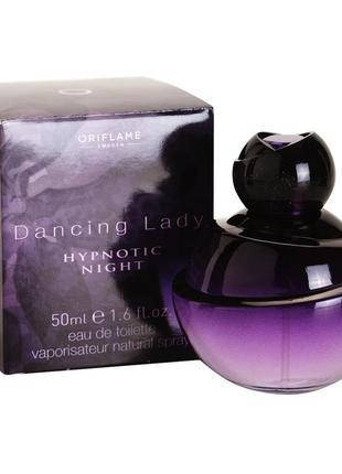 

Туалетная вода женская Oriflame Dancing Lady Hypnotic Night. Орифлейм