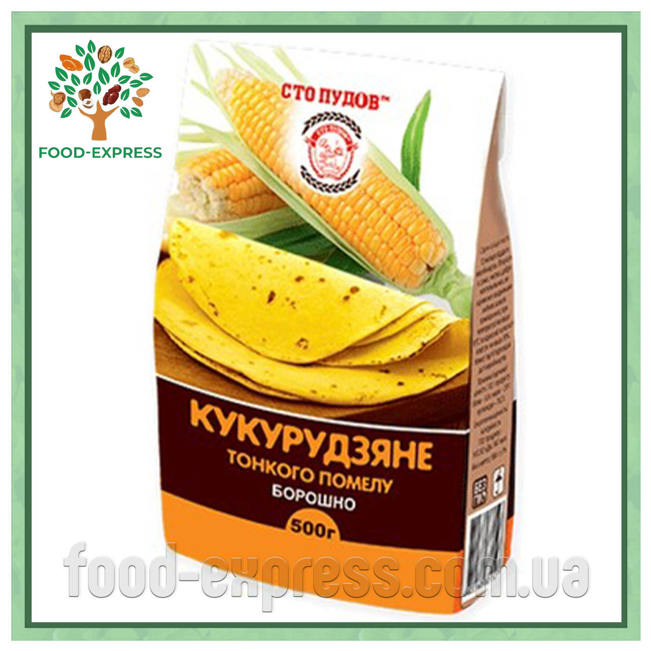 

Мука кукурузная, ТМ "Сто пудов" 500г