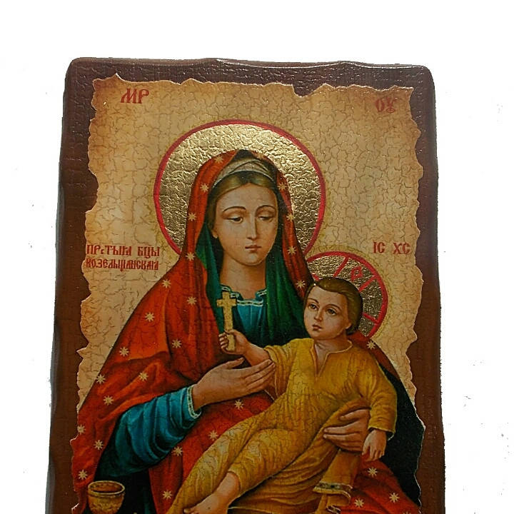 

Икона Козельщанская Богородица (на масиве Ольхи )