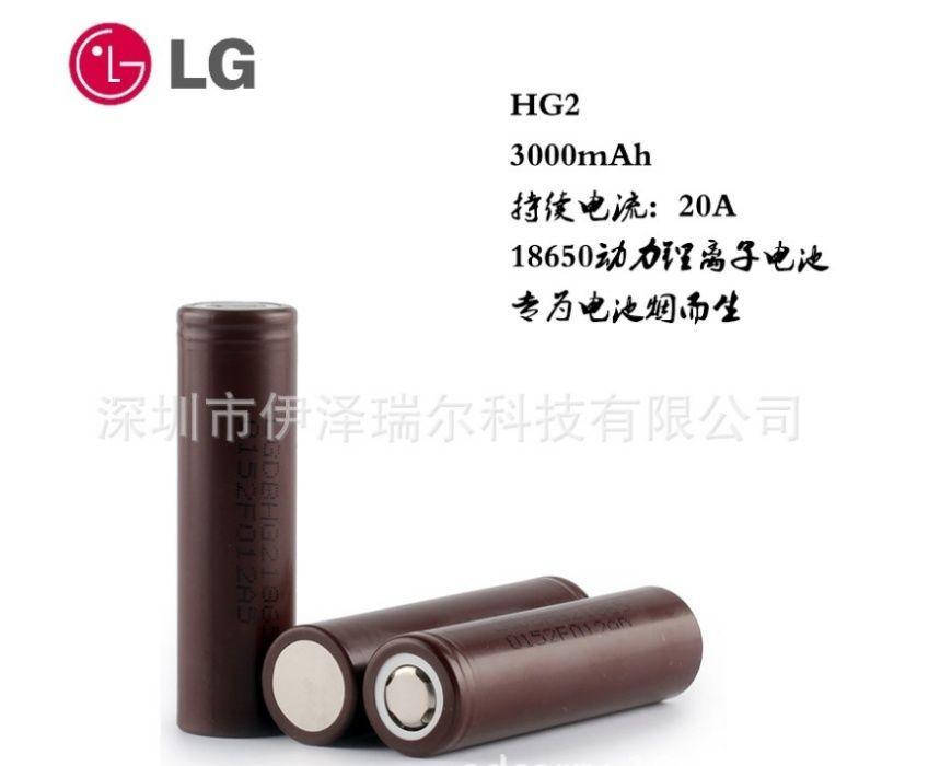 

РЕАЛ 3000 аккумулятор LG 18650 HG2 шоколадка 20А высокотоковые Li-ion