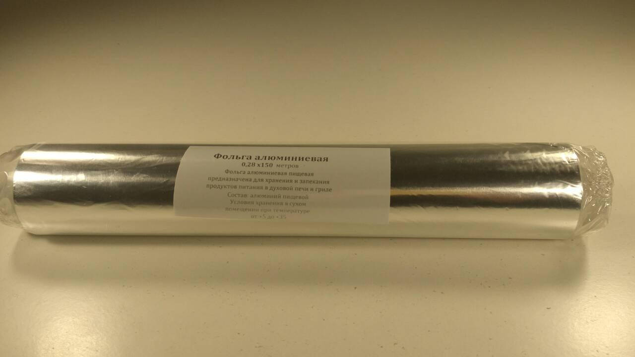 

Фольга Пищевая для Запекания(60м)450гр(1 рул)Алюминиевая в Рулоне