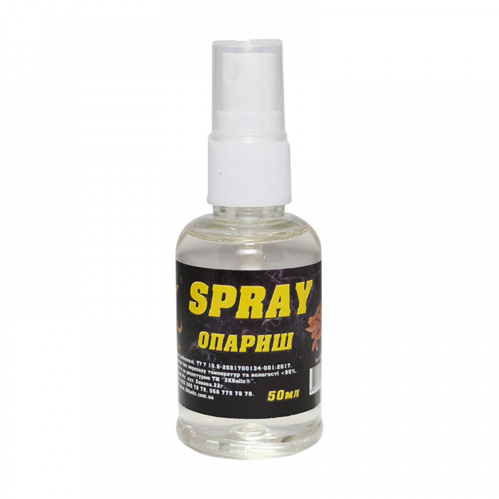 

Спрей (опарыш) 50мл