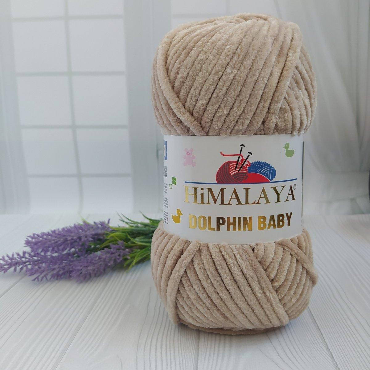 

Dolphin Baby (№317) бежевий, Бежевый