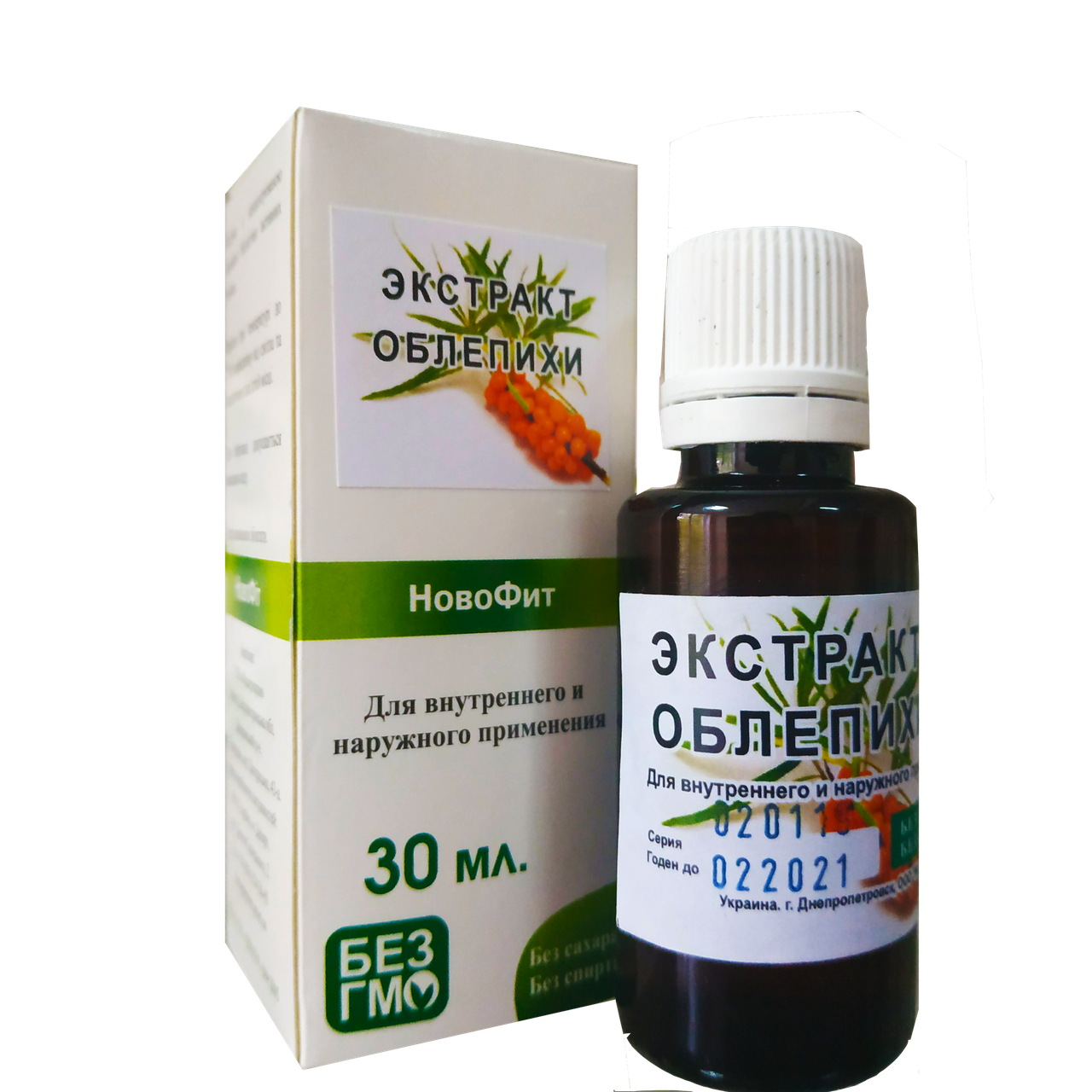 

Экстракт Облепихи, 30 мл