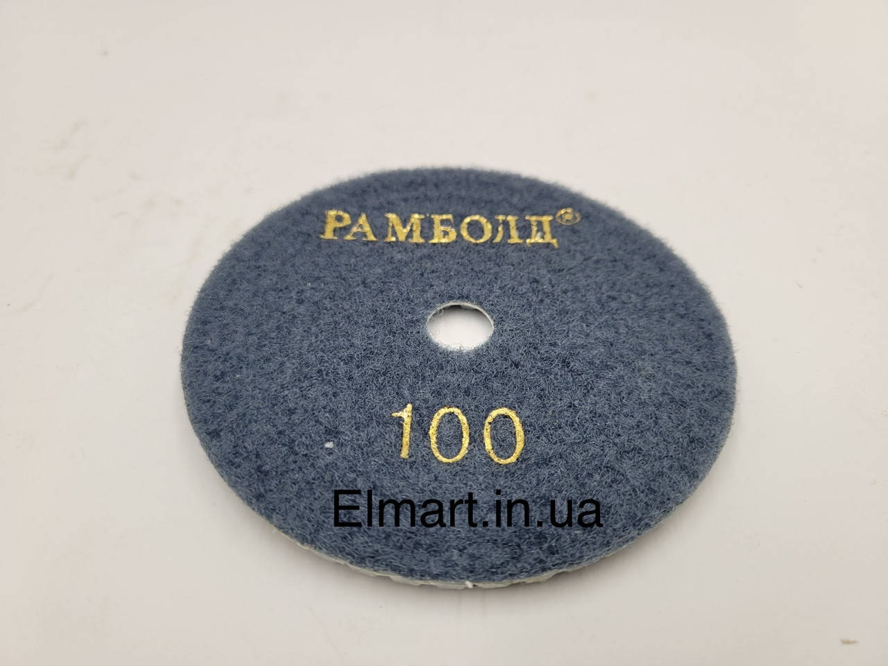 

Шлифовальный круг «Черепашка" зернистость 100 d100