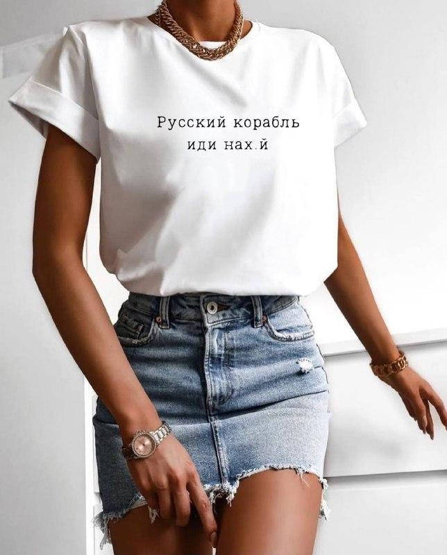 

Женская футболка «Русский корабль», Белый