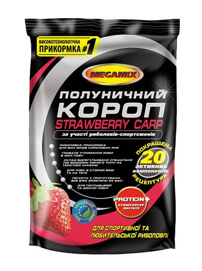 

Прикормка "Мегамикс" Карп "Клубника" 900 г Megamix Strawberry Carp