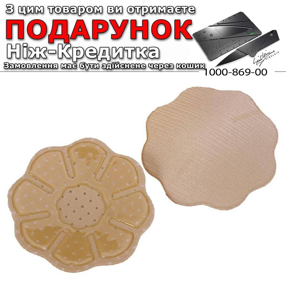 

Наклейки накладки на соски Квітка силіконові - 2 шт. Пестіс / пєстіс / стикіні. 10 см х 10 см