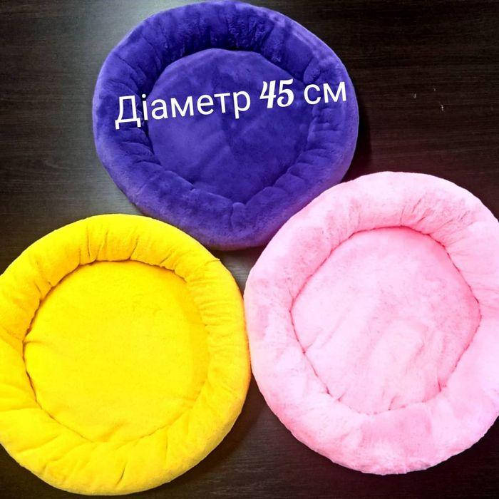 

Лежанка-пуфик для животных 44 см