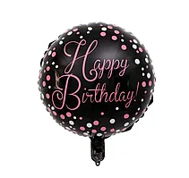 

Фольгированный шарик КНР 18" (45 см) Круг Happy Birthday горох, Разные цвета