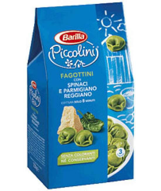 

Детские пельмешки Piccolini FAGOTINI с пармезаном и прошутто Barilla 250гр