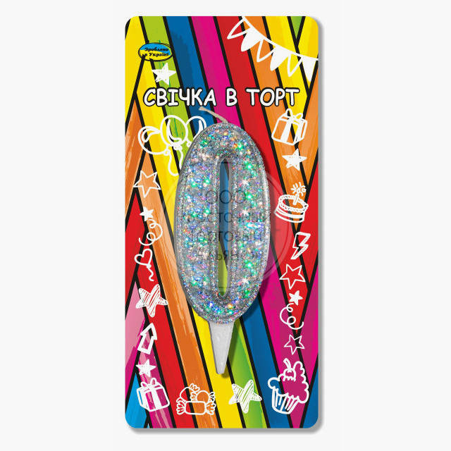 

Свечи-цифры - СЕРЕБРО - "0"