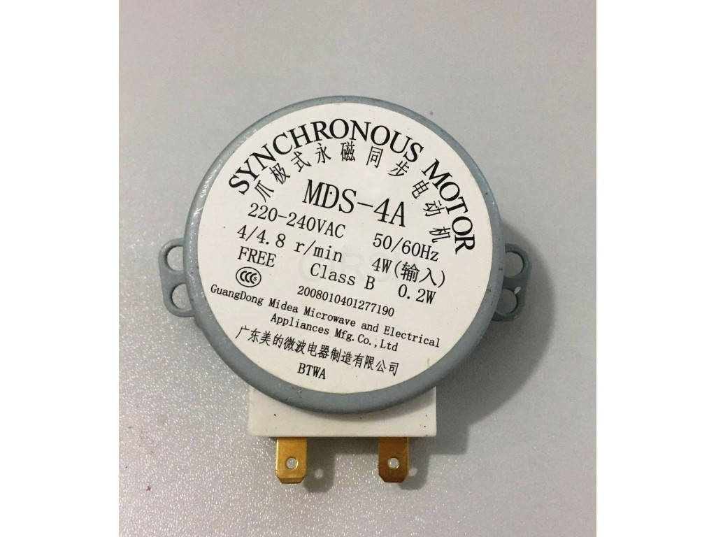 

Мотор 220-240V 4W 4-4,8R/min MDS-4A MDS-4C срез 2mm