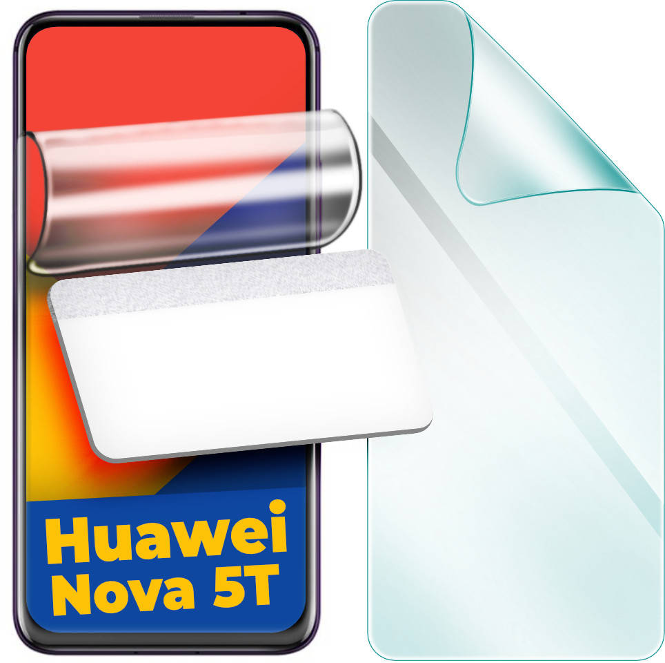 

Гидрогелевая защитная пленка H-GelPro Huawei Nova 5T (Хуавей Нова 5Т)