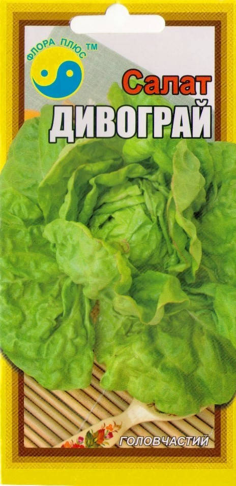 

Семена салат Дивограй 2 г. Флора плюс