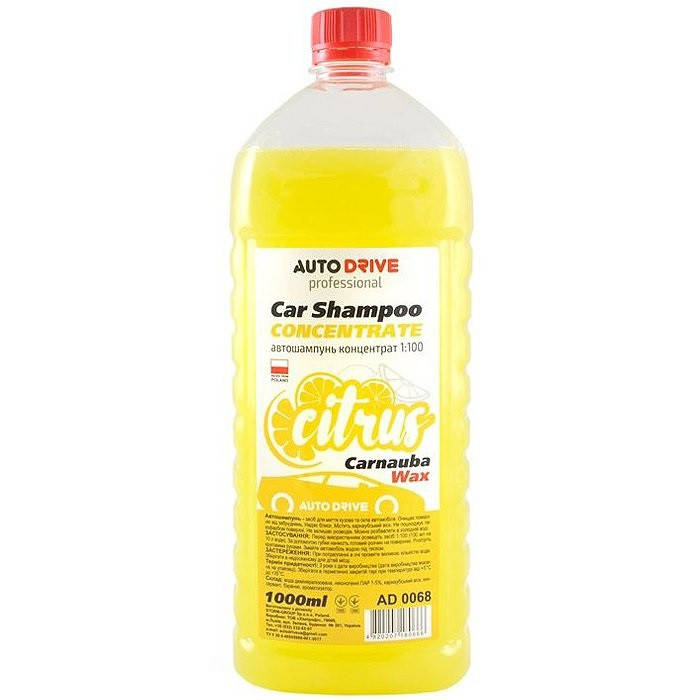 

Автошампунь AUTO DRIVE AD0068 концентрат (цитрус), 1 л