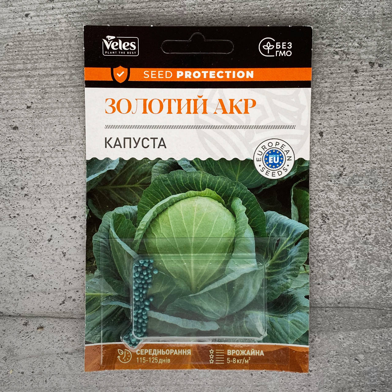 

Капуста белокочанная Золотой Акр 100 шт инкрустированные семена Велес