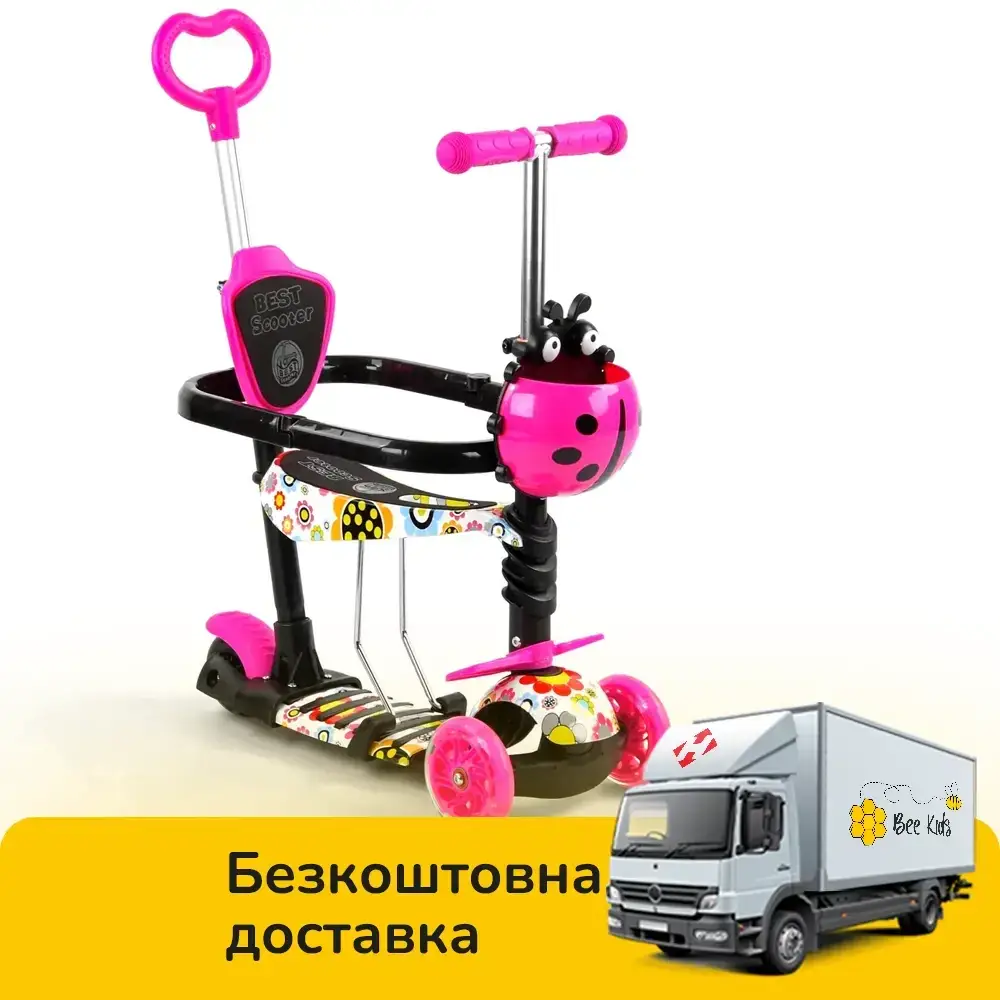 

Детский трехколесный самокат Божья коровка 5 в 1 с сиденьем и родительской ручкой Best Scooter S 1125 Розовый
