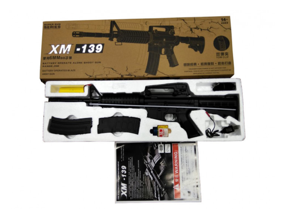 

Детская игрушка Автомат M16 на аккумуляторе XM-139, Черный