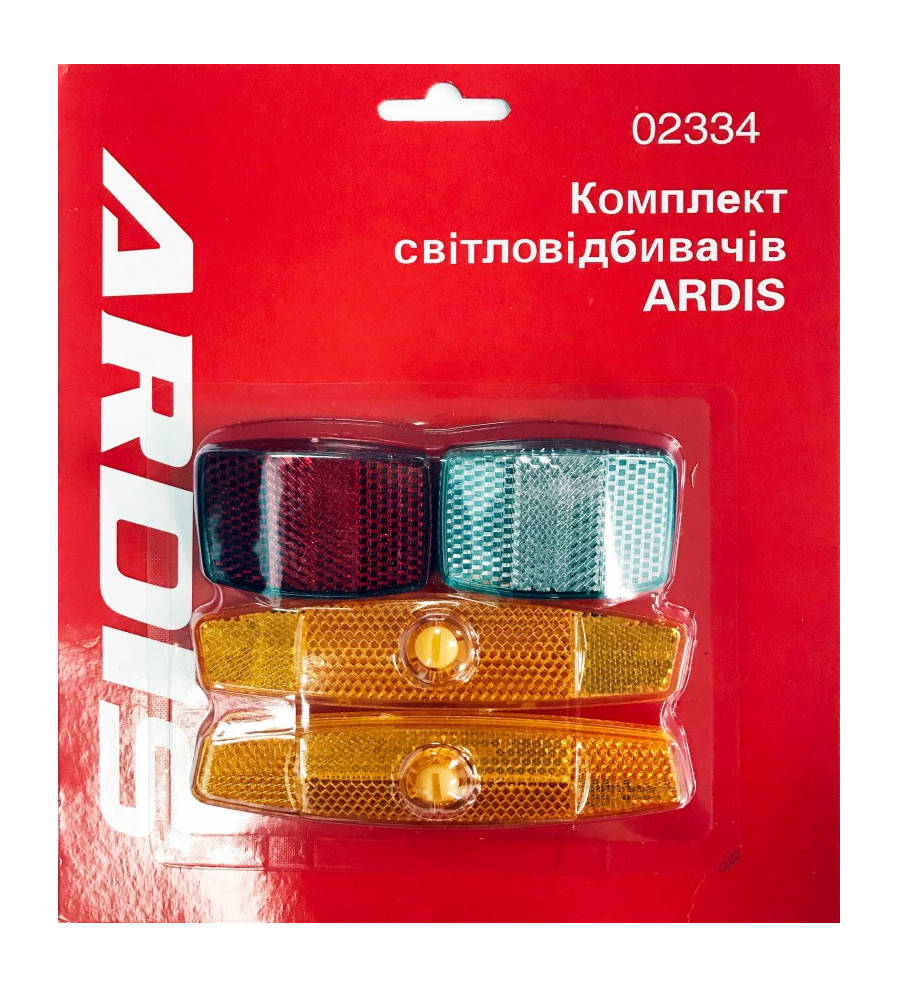 

Комплект катафотов Ardis 02334