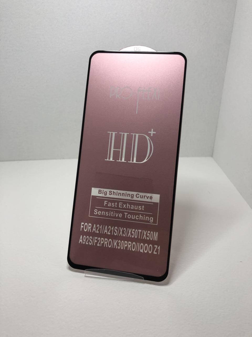 

Защитное стекло на Xiaomi Poco F2 Pro закаленное ударостойкое 9h glass/захисне скло, Прозрачный