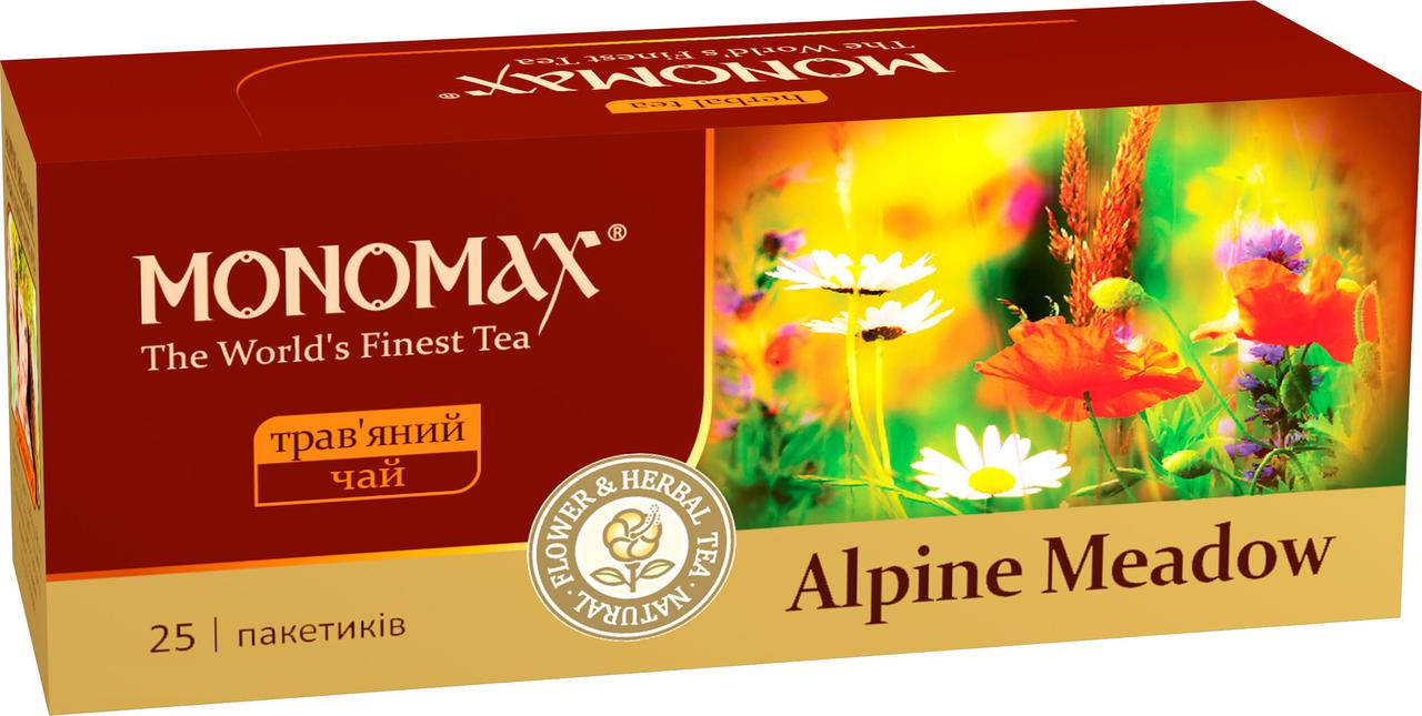 

МОНОМАХ 25 пак ALPINE MEADOW РОЗПРОДАЖ * 18 (шт.)