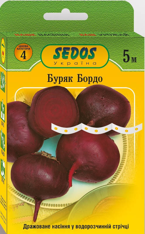 

Свекла Бордо, 5м, Sedos