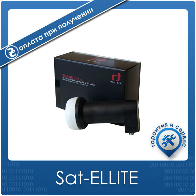 

Конвертер SINGLE Inverto ULTRA IDLB-SINL40