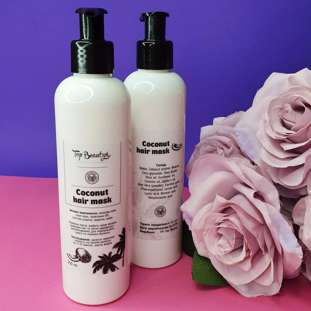 

Маска для волос кокосовая с эффектом ламинирования Top Beauty Coconut Hair Mask 250 мл