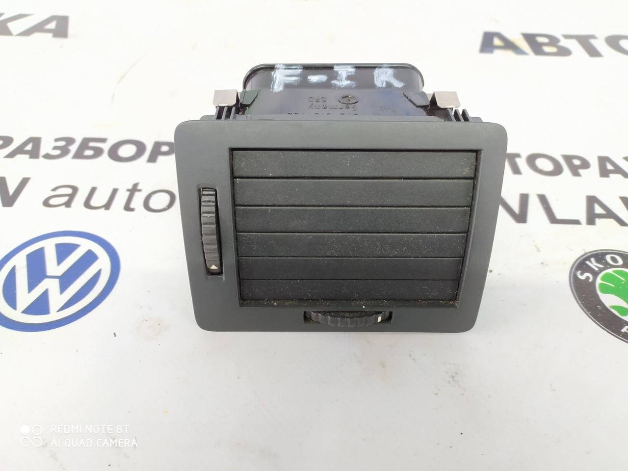 

Дефлектор (правий) 6Y0819702 Фабія 1 Skoda