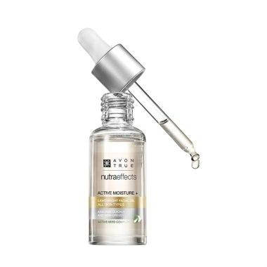

ЛЕГКОЕ МАСЛО ДЛЯ ЛИЦА «ПРЕВОСХОДНОЕ СИЯНИЕ» AVON NUTRA EFFECTS 30 МЛ